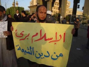 No_Shia_allowed_in_Egypt
