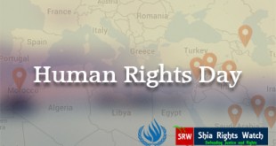 Shia-Rights-Watch_Human-Rights-Day