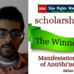 Shia-Rights-Watch_Scholarship