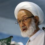 Isa Qassim