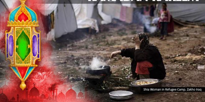 Shia Rights Watch_Ramdan Kareem رمضان کریم