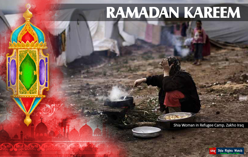Shia Rights Watch_Ramdan Kareem رمضان کریم