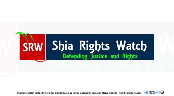 Shia Rights Watch