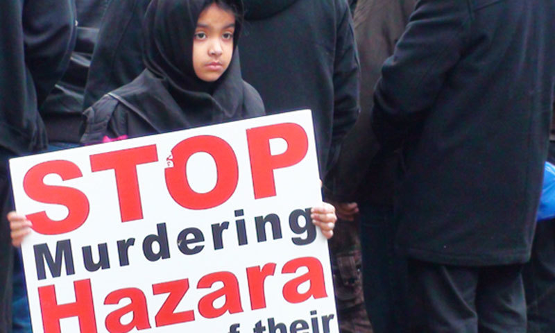 Shia rights watch_Hazara #HRC33