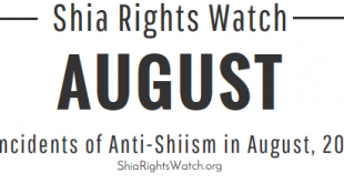 Shia Rights Watch_August 2016