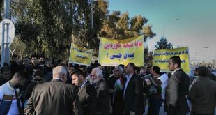 شيعة رايتس ووتش: ممارسات عنصرية تمارس ضد الشيعة الفيليين في اربيل