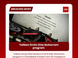 Taliban restrict the Muharram program for Shia Muslims