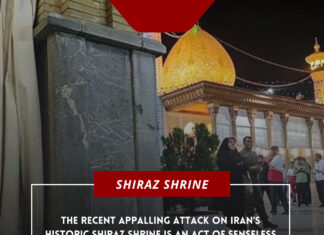 Attack on Shiraz Shrine