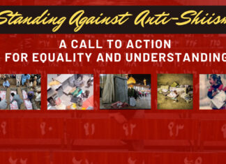 Anti-Shiism: A Call to Action for Equality and Understanding