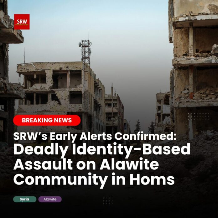 Shia Rights Watch_Syria