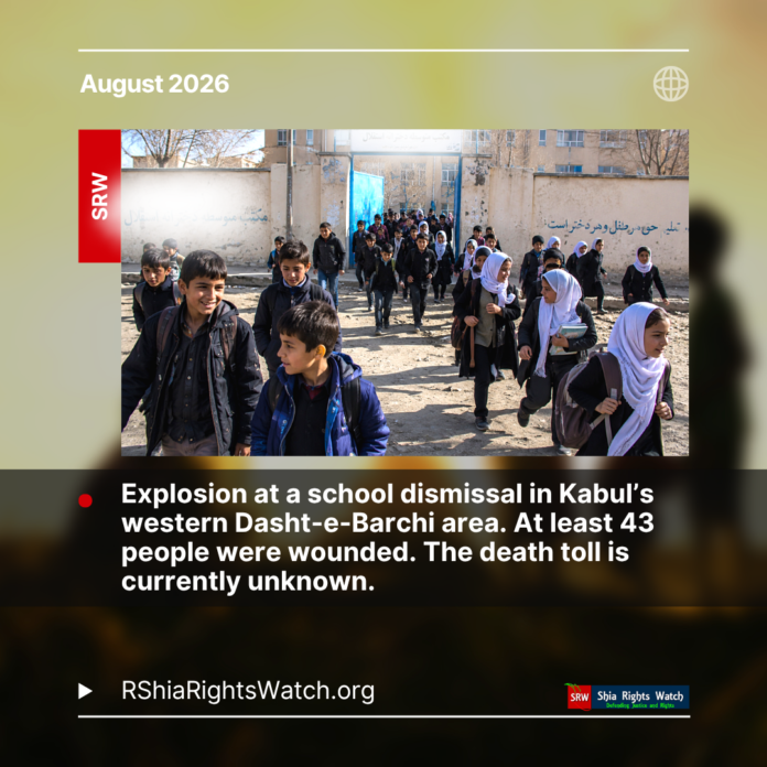 Shia Rights Watch_Kabul2026